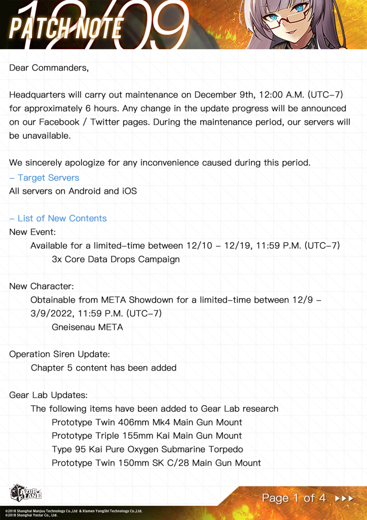 Maintenance Notice – 12/10, 12 A.M (UTC-7)