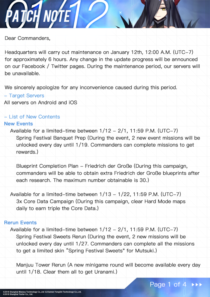 Maintenance Notice – 1/12, 12 A.M (UTC-7)